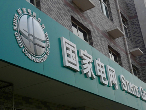 ����ʡ�Lɳ�� | ���W(w��ng)�T鹘�(bi��o)־