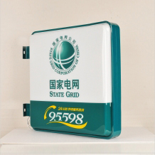 ����늾W(w��ng)95598����С����