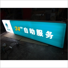 ��(gu��)��늾W(w��ng)24С�r(sh��)�T鹟���