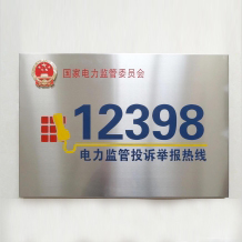 ��(gu��)��늾W(w��ng)늱O(ji��n)��