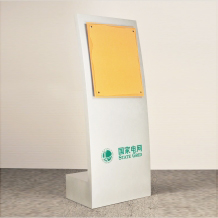 ��(bi��o)�R(sh��)����늾W(w��ng)��ʽչʾ��