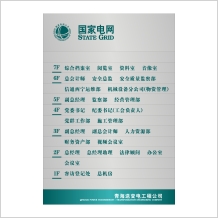 ��(bi��o)�R����늾W(w��ng)�ڒ�ʽ�ǌ��ƣ����Σ�