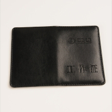 ����늾W(w��ng)Ƥ�湤���C