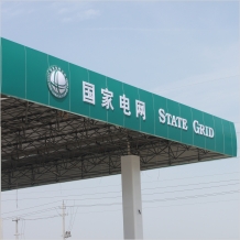 ����늾W(w��ng)�T����ܘ�(bi��o)־