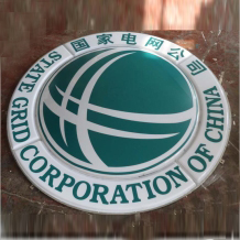 ����늾W(w��ng)���w�l(f��)���־