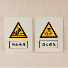 ����늾W(w��ng)��ʾ��·��