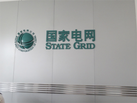 ����ʡ���(y��ng)