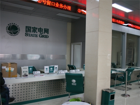 ����ʡ�Ϸ�