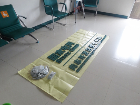 ������ʡ����