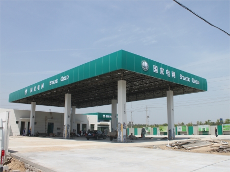 ���Kʡ�Ͼ����վ