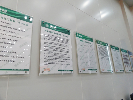 ���ܷ��w��픰l(f��)���(bi��o)־