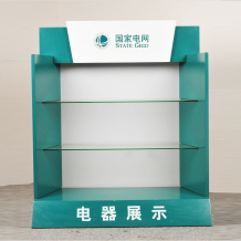 ����늾W(w��ng)���չʾ��