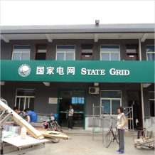 ����늾W(w��ng)�T����ܘ�(bi��o)־