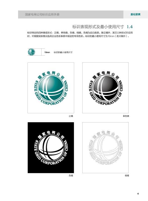 ���W(w��ng)VI