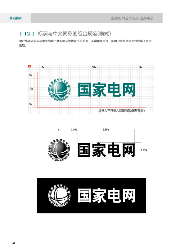 ���W(w��ng)VI