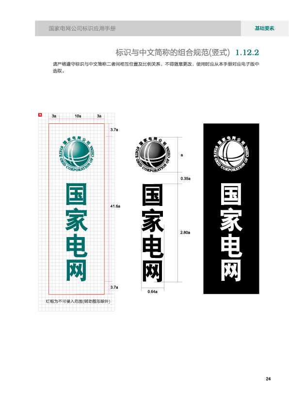 ���W(w��ng)VI