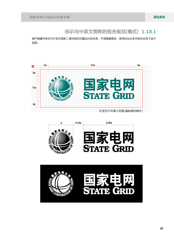 ���W(w��ng)VI7