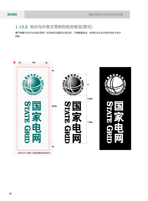 ���W(w��ng)VI8