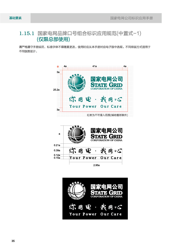 ���W(w��ng)VI14