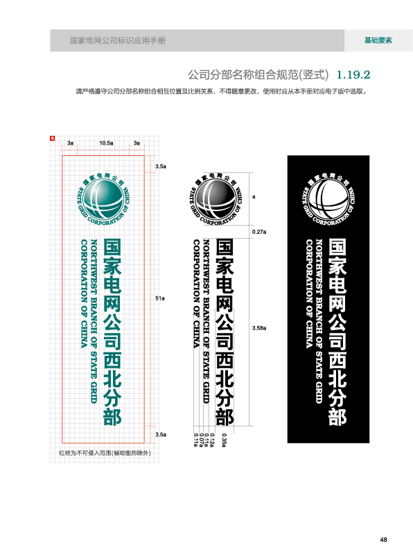 ���W(w��ng)VI20