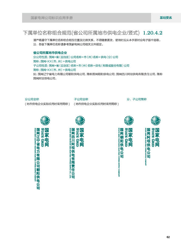 ���W(w��ng)VI24