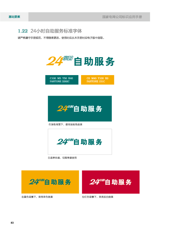 ���W(w��ng)VI26