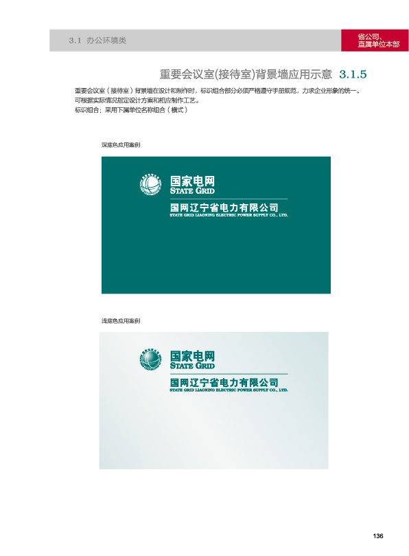 ���W(w��ng)VI33