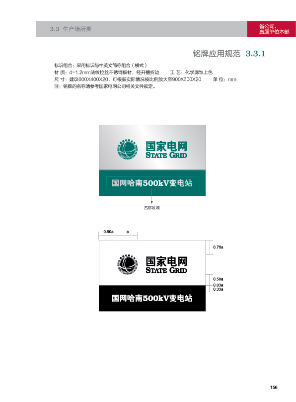 ���W(w��ng)VI34