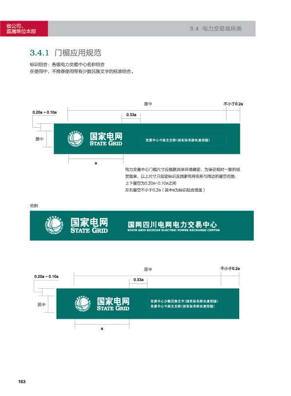 ���W(w��ng)VI35