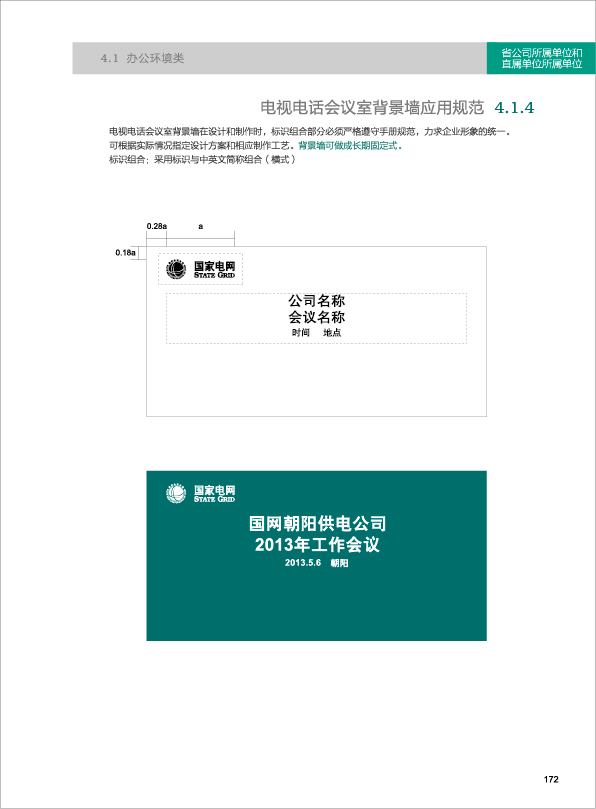 ���W(w��ng)VI36