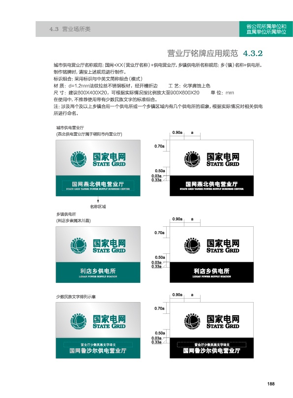 ���W(w��ng)VI37