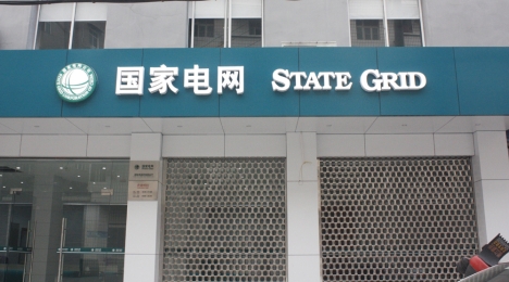 �ؑcʡ�����˾