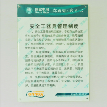 ����늾W(w��ng)��(bi��o)־�ω��ƶ���