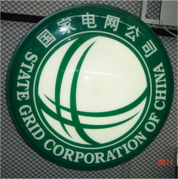 ��(gu��)��늾W(w��ng)���������ܰl(f��)���(bi��o)־