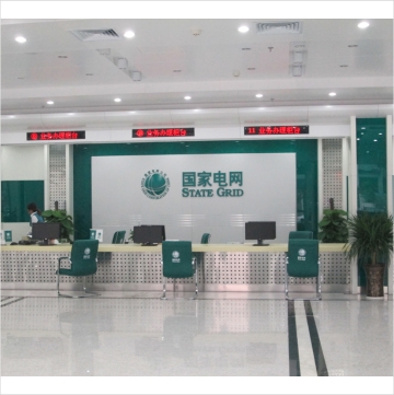 ����늾W(w��ng)��(bi��o)־