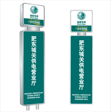 ����늾W(w��ng)��־�Qʽ����