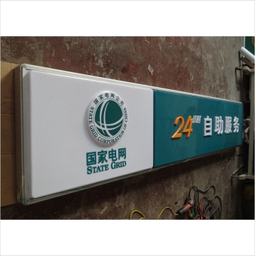 ����늾W(w��ng)��־24С�r��������(w��)�T�