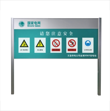 ����늾W(w��ng)��(bi��o)־�M(j��n)վ�֪��