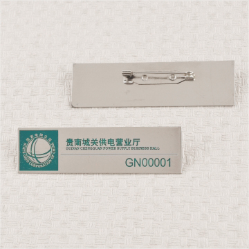 ����늾W(w��ng)��(bi��o)־��̖(h��o)��