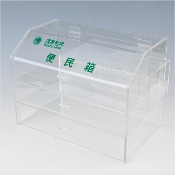 ��(gu��)��늾W(w��ng)��(bi��o)־��������Ҋ(ji��n)��