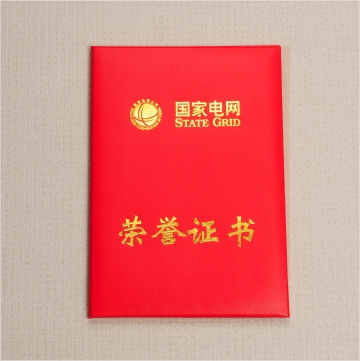 ��(gu��)��늾W(w��ng)��(bi��o)־�s�u(y��)�C��