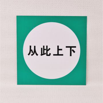 ����늾W(w��ng)��־��ʾ���R��