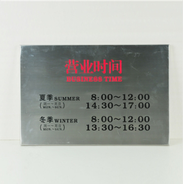 ����늾W(w��ng)��(bi��o)�R�I�I(y��)�r(sh��)�g��