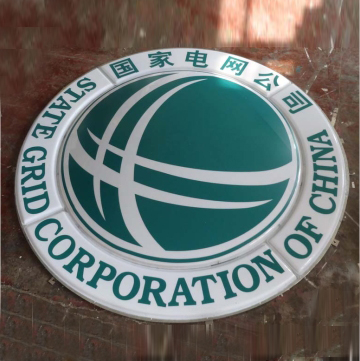 ����늾W(w��ng)��(bi��o)־