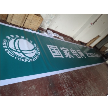 ��(gu��)��늾W(w��ng)��(bi��o)־�T�3M�NĤ