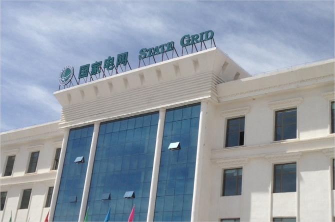 ����늾W(w��ng)���ƽ��l(f��)���־