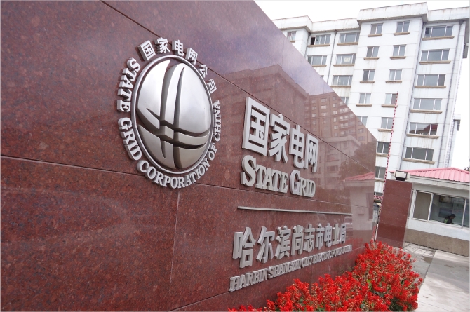 ����늾W(w��ng)���P��R���־