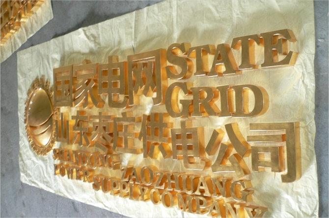 ����늾W(w��ng)⁽��־