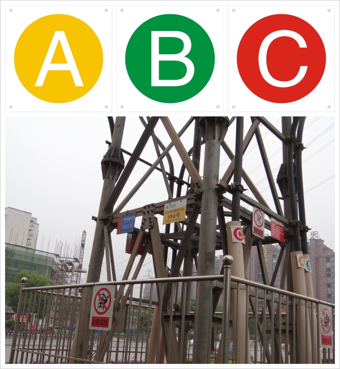 ��(gu��)��늾W(w��ng)��(xi��n)·�D��(bi��o)