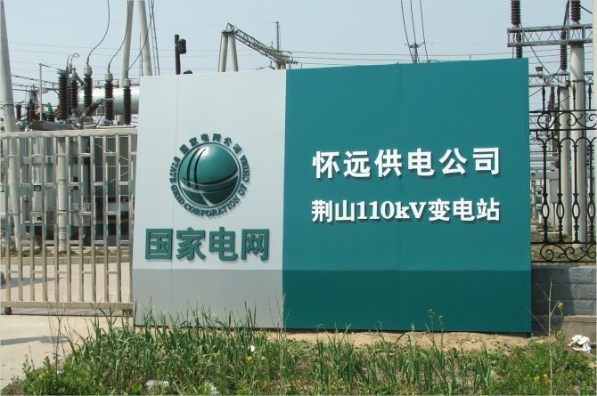 ����늾W(w��ng)��־׃�վ�ؘ�